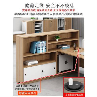 财办公桌务工桌椅组4合公司人位6双人简约办员公桌子办公室574职