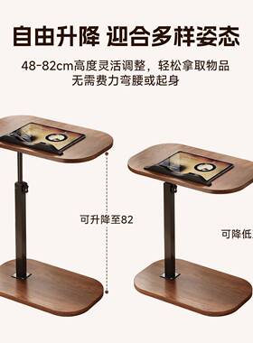 可移茶几边几客厅出租家用沙发屋可升降置物动架室XRL床边卧桌小