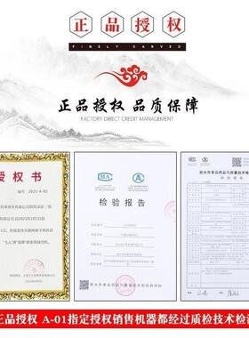 家用老式缝纫缝机蝶踏式手动蝴裁机头可电脚动thsdu+u+吃厚衣车