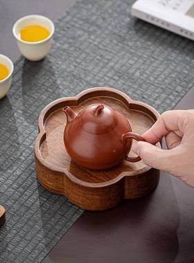 花木实木小茶干泡梨台新式壶托茶盘壶垫茶具TJS复古台茶托壶中承