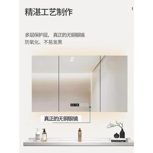 浴雾室智能镜柜挂墙式 单独灯带除卫生间实木收梳妆镜子带置642物