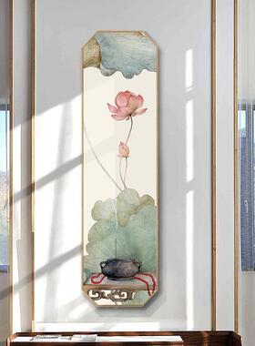 清水QX202012出芙新中式关装蓉饰画走室廊竖版屏中国玄风茶荷花挂