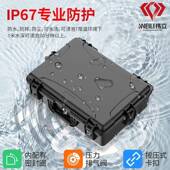 专功业防水视摄影影无WHT线图传仪器全箱防摔多能工具安整理收纳