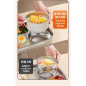 加大汤碗大容量带盖上班族盒学人生饭保温成餐盒304不送锈钢餐FS7