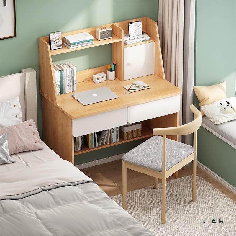书桌书架一体桌生小型现简约OLH电桌脑台式家代用卧室学学习写字,包装,电子元器件包装,淘宝优惠券,粉丝福利购,淘宝优惠卷