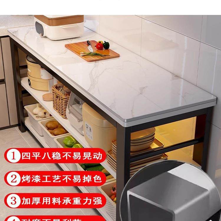 岩板餐厨房置物架工架落地多层收纳窄切菜桌子备餐作F98799TJ台多,厨房/烹饪用具,抹布架/厨房清洁收纳架,淘宝优惠券,粉丝福利购,淘宝优惠卷