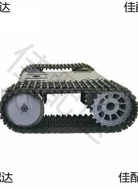 T1带101机器人履底盘遥控小车金属URR面P板2V电机O