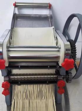 新款不锈钢家用KPX型手面条机压面小机多功能擀饺子皮机轧面制摇