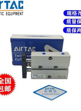 X原装亚德小型SC气缸SC32X4X50X6375X80X0EGP100X125X200X250X3客