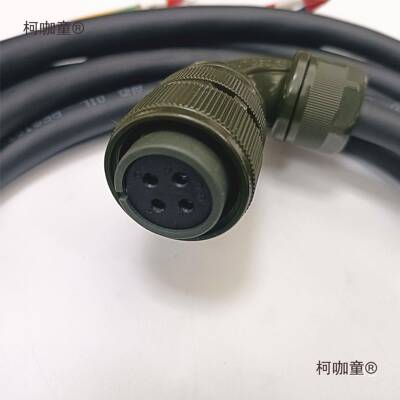 哈数控机斯床684伺服轴电机动力线四芯5插头电源线HAAS件米配7麦