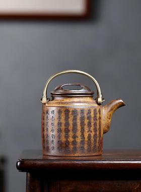 宜紫砂壶矿高温段泥柴烧盖洋桶提梁壶66398复古原茶器厂牛兴家直