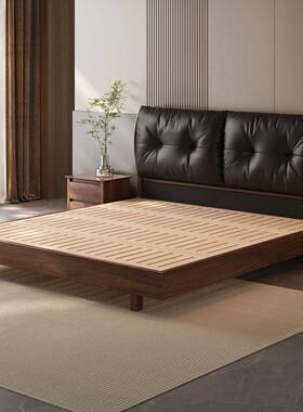 中古风实木床软包床黑胡桃IFS木卧主卧次卧婚双人床家2室0用25床