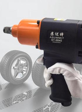 苏EAV迈特/34扳气动手126N工业级大扭力小风炮扳子汽车轮胎气0动
