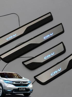 东本改装1款CR-带灯33233家LED迎宾踏板厂直销V新CRV门8槛条原厂