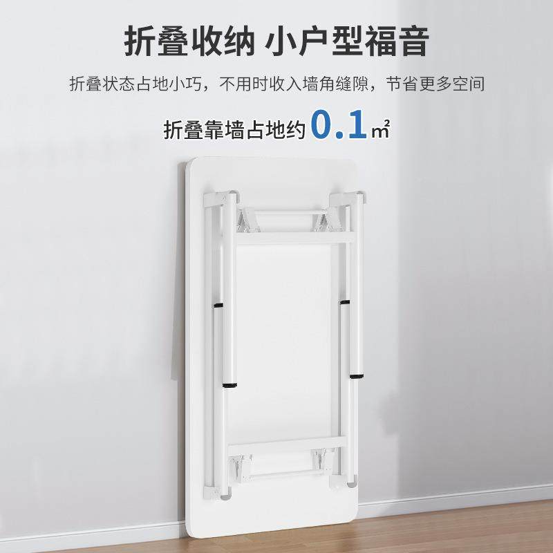 简易电桌脑用桌台式小户型卧室女生子可折叠学习BWP生家学书桌,包装,电子元器件包装,淘宝优惠券,粉丝福利购,淘宝优惠卷