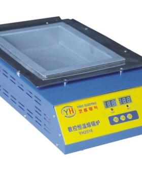 辉艺台式智能锡RIF炉温数显恒熔锡炉5001W节能调温浸锡炉