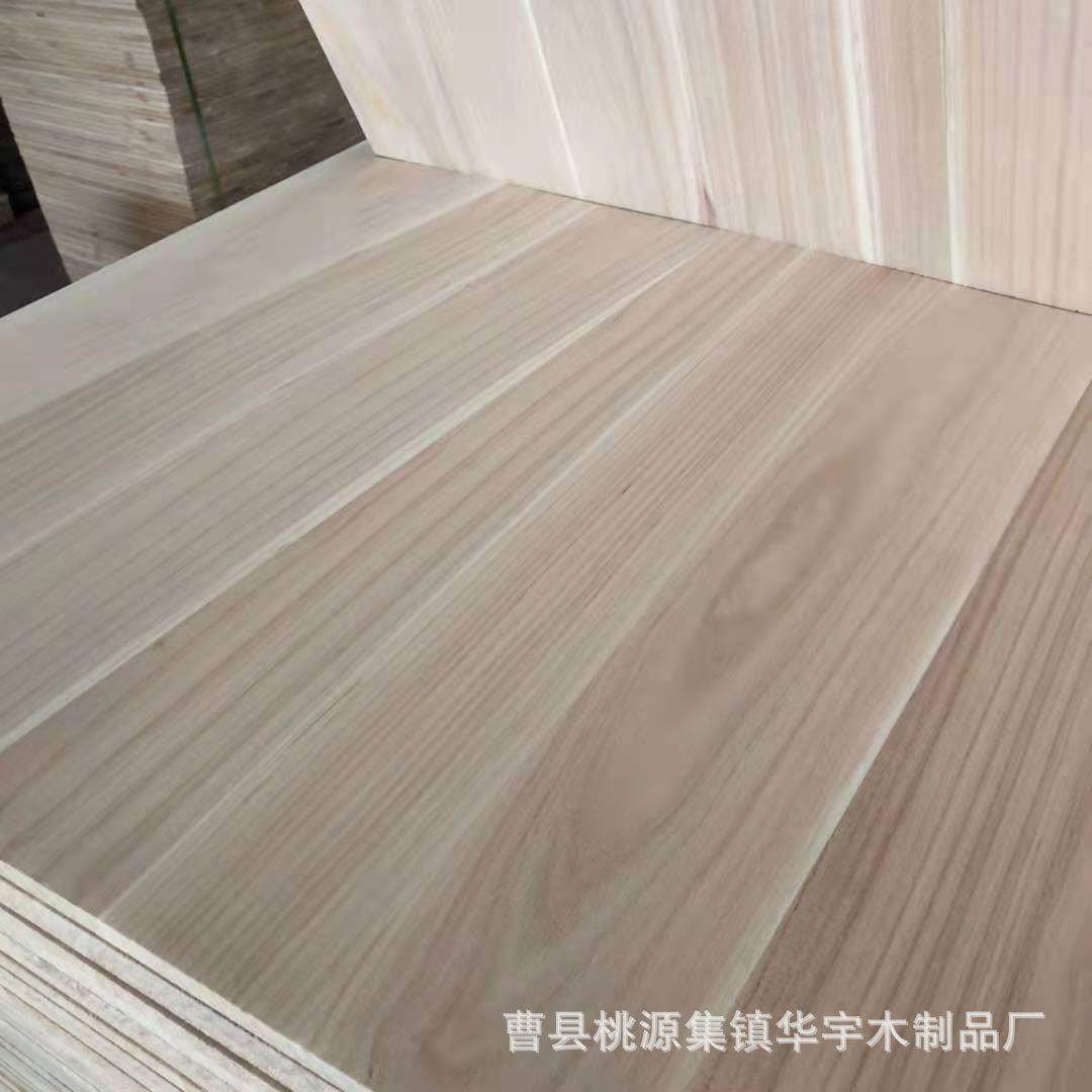 桐型木板DTV抽屉板隔一字板墙模上置物架衣柜分层隔板建筑桐木板