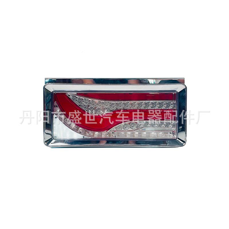 挂车灯铁现货SSSS-J004-J0厂04日系架挂车尾灯LED日系挂车尾尾灯