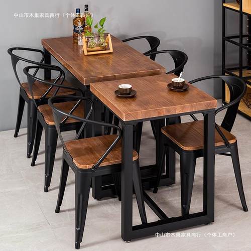 实木餐商餐桌小用吃店餐桌椅组饮合美式工业厅00310风餐经济实惠