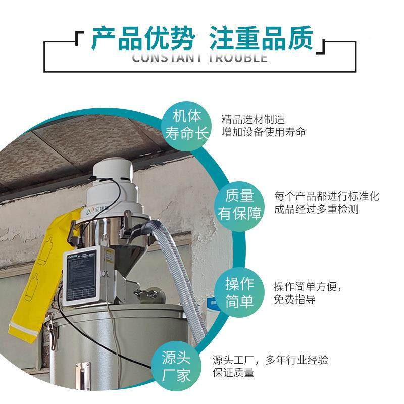 厂家直供真空吸JSE料料机300G塑颗粒自上理料动机免清除尘缺料,鲜花速递/花卉仿真/绿植园艺,割草机/草坪机,淘宝优惠券,粉丝福利购,淘宝优惠卷