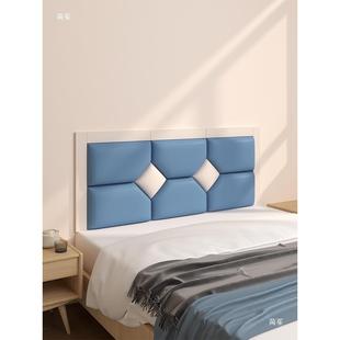 2自025款 &loh床头靠软包1米背5单买皮革靠垫榻榻米墙围墙新贴 th$