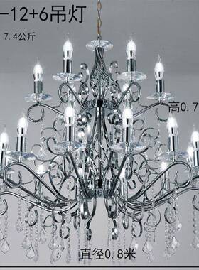 新款婚礼水晶灯庆堂具道吊灯婚铁艺电镀珠链吊顶装JHP饰道礼具