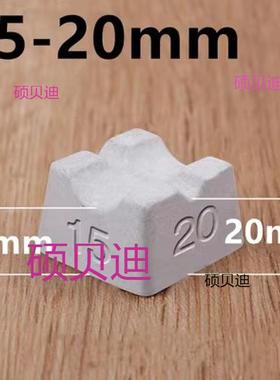 楼板楼板楼垫块梅花面钢XYG筋保护层板建垫块筋水泥垫块房垫块马