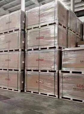 隆基发590w595w600w605厂605w双板面原正A级太阳能光伏板电单晶硅