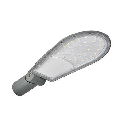 可路阳灯外壳套件压铸连体透镜贴片50503灯030工程款太能WPZ路调