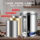 商用加保温一水体桶442大容量汤桶不锈热钢月子水桶电热保温桶热