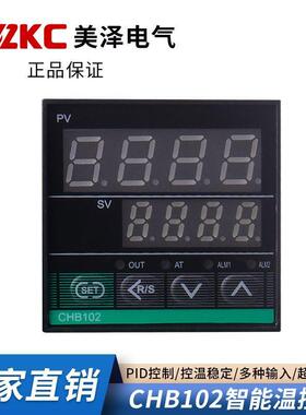 CZKC浙江泽电气温控器CHB10M2数显控温带动报chb102警输出自恒美