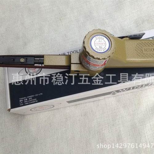 W气动砂UXT带机气动打磨机10*330环带机D-702BDW-702A