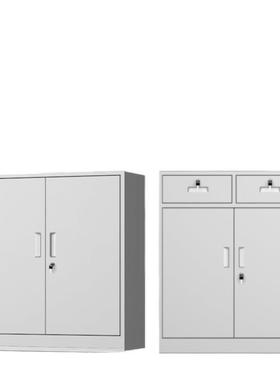 案钢制柜办公文件柜皮矮柜资料档打印机储物柜带矮锁阳铁台63631