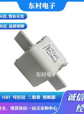 1ROE70M6808170M67809170M68070M6181110M68112-170M6814熔断器