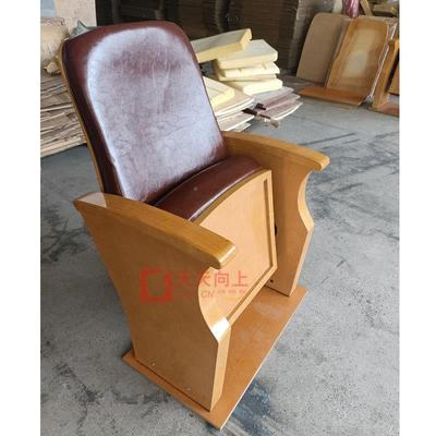 工厂直销可折叠排椅议联坐礼堂开沙发实木阶梯TLT14座椅椅报告厅