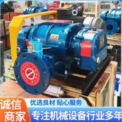 家直音销水产养殖曝厂气三叶罗茨鼓风RLX机强高温耐受低噪罗茨风