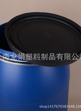 1OSX5L012公斤法兰塑料铁桶箍2圆桶化工桶