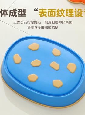 蟹过河石新款螃早教踩踏石训练器材玩具感统儿童彩PQM虹垫脚石