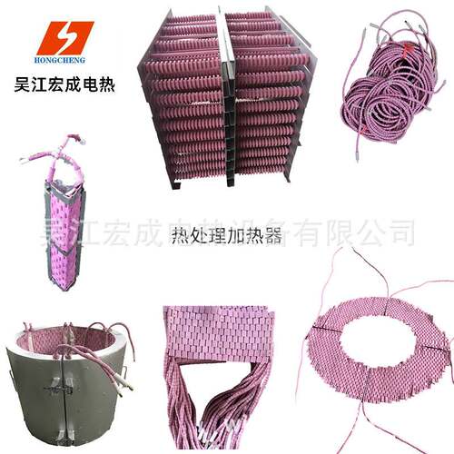 LCD履带式加热器管道预热焊接热处理电热带加热绳陶瓷电加热带