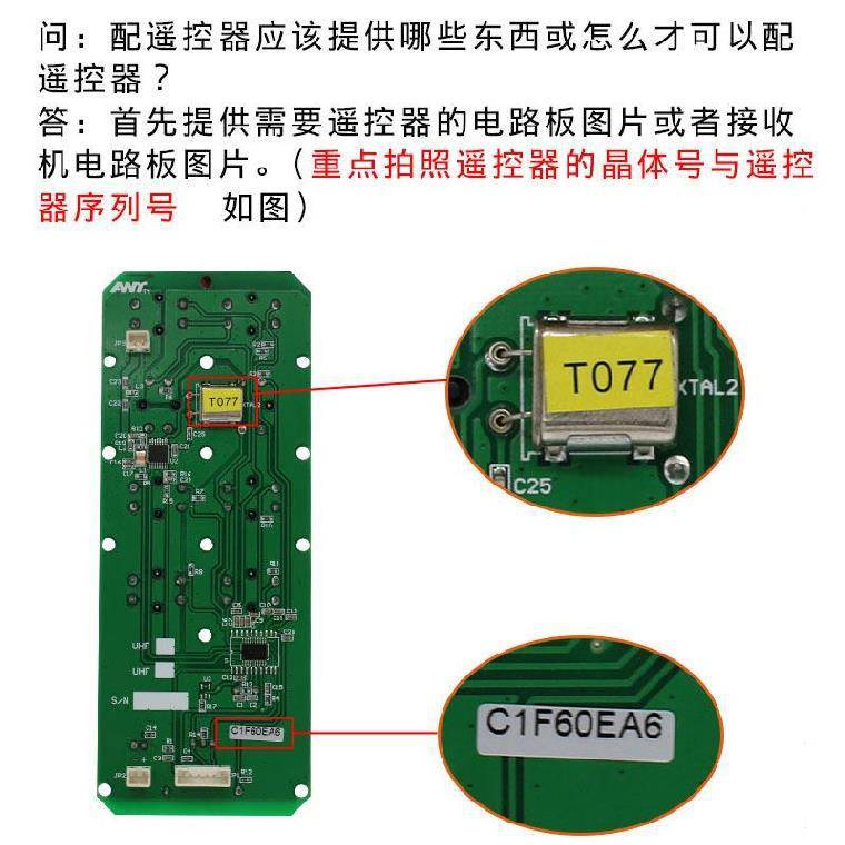工业开关微型提升机小吊机远程遥控抗腐蚀电动葫芦工业用无线抗摔