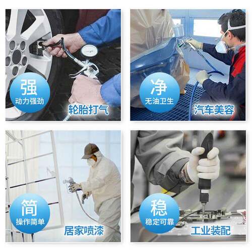 无油LP-3000C压缩机工业用高压诺正气莱泵空气压低噪空压机木工小