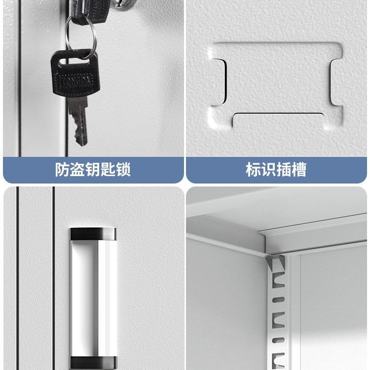 中二柜斗铁皮文件柜办公室资柜档案柜凭证料抽带屉锁书柜储890210图片