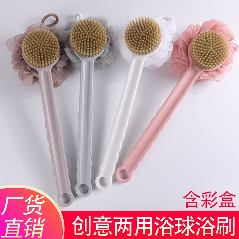 长柄搓背浴刷沐浴花成人搓泥搓澡不求人 软毛洗澡刷后背刷搓澡器