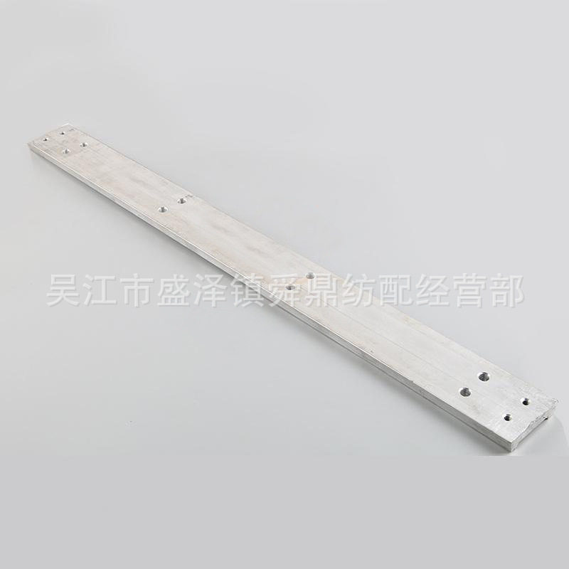 45BB040 滑座（87公分）优质喷水织机配件