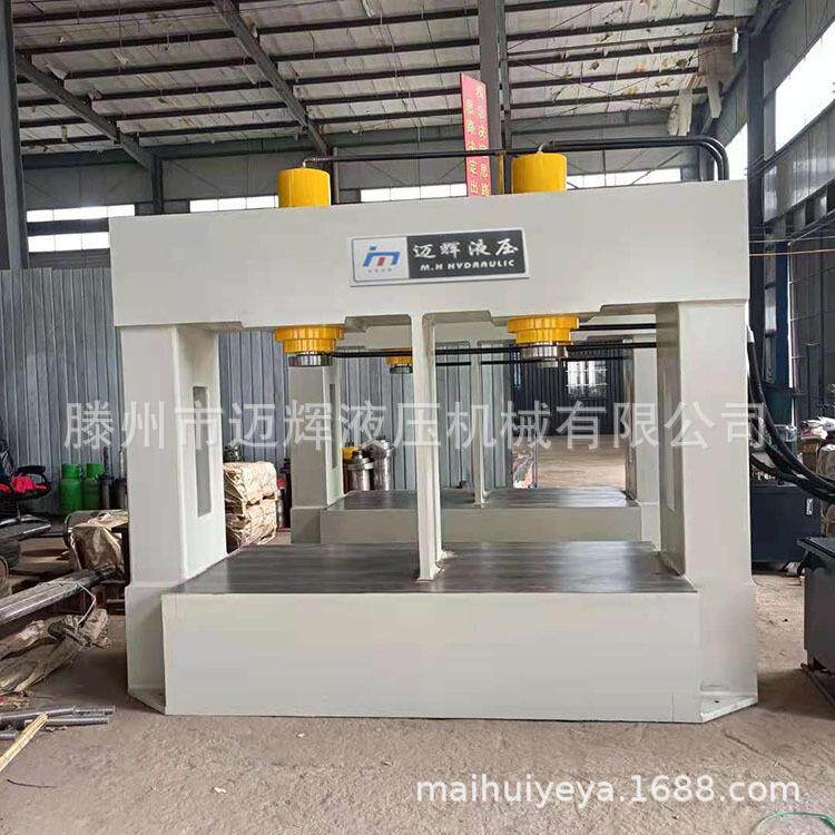 200吨框架压力机双杠金属整形油压机250吨电机压装龙门液压机,五金/工具,其他机械五金,淘宝优惠券,粉丝福利购,淘宝优惠卷