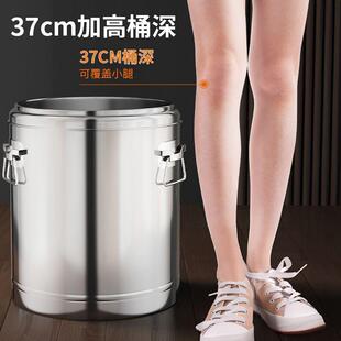 泡脚桶过小腿高深桶保温持久不锈钢洗脚桶过膝高水桶洗脚盆足浴桶
