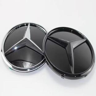 适用奔驰C级CLAGLCGLEGLSAB级E级W205改装 立体镜面中网大车标