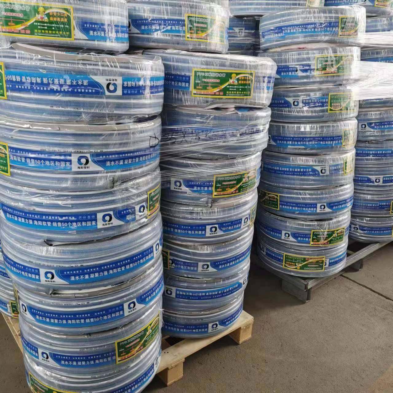 PVC透明蛇皮管多股线工程软管pvc水管带线网纹管防冻灌溉管纤维管