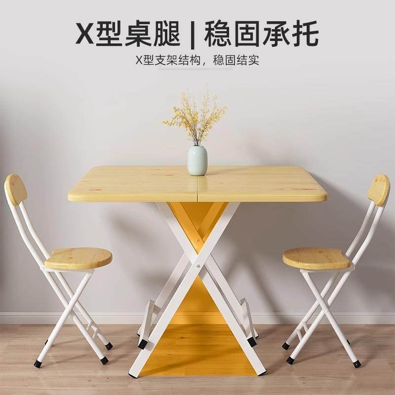 折叠桌餐桌家用长方形简易吃饭桌子户外摆摊地摊可便携桌椅,特色手工艺,其他特色工艺品,淘宝优惠券,粉丝福利购,淘宝优惠卷