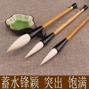 纯羊毫毛笔书法对联国画花鸟山水写意画大中小纯羊毫套装毛笔